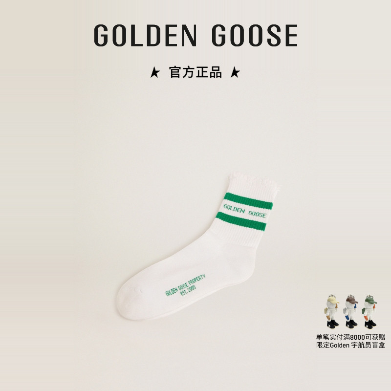 GOLDENGOOSE袜子绿色