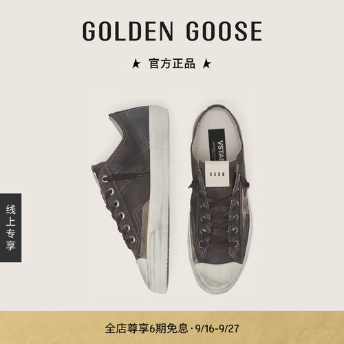 GoldenGoose棕色磨砂皮休闲鞋