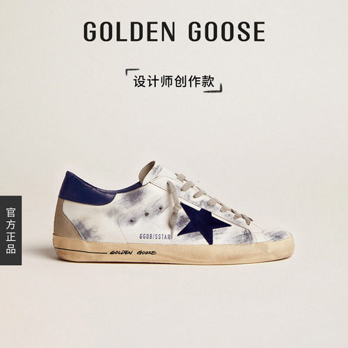 GGDB手工擦色工艺休闲鞋