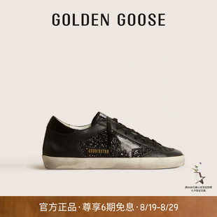 Star时尚 Goose 女鞋 Super GGDB 运动休闲鞋 七夕礼物 Golden