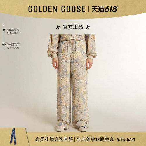 Golden Goose女Journey印花刺绣图案彩色慢跑裤GGDB