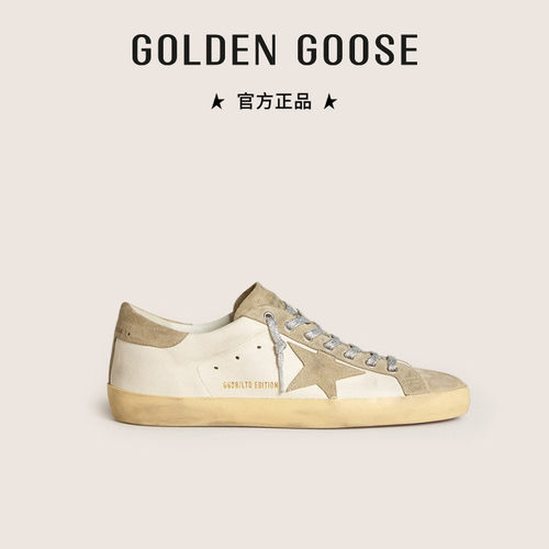 【明星同款】Golden Goose男女Super-Star刺绣鞋GGDB父亲节礼物