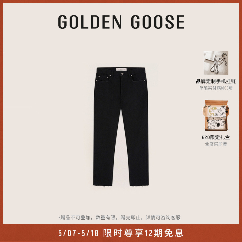 【明星同款】Golden Goose 男装 黑色休闲紧身牛仔裤长裤