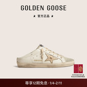 Goose Star 女鞋 Golden 半拖 Super Sabot白色鞋 GGDB