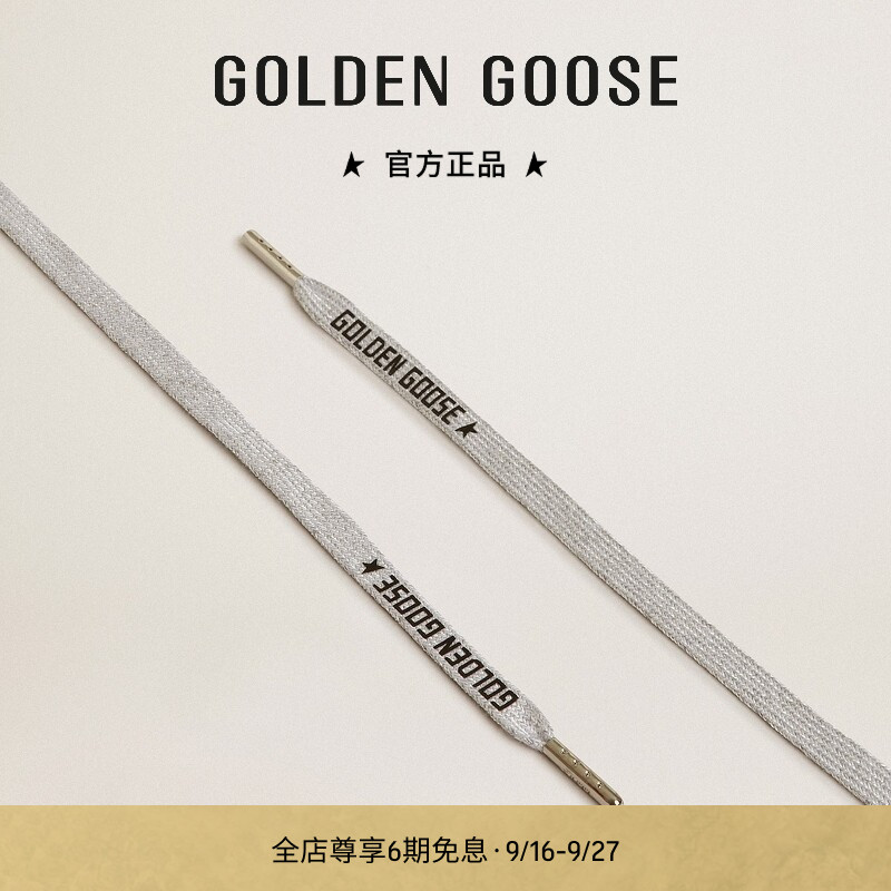 Golden Goose男女同款LACCI系列鞋带新款GGDB										