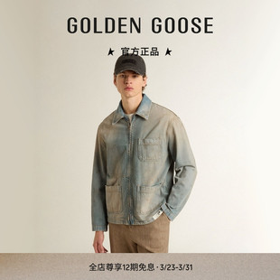 Golden Goose男Journey做旧牛仔夹克外套GGDB