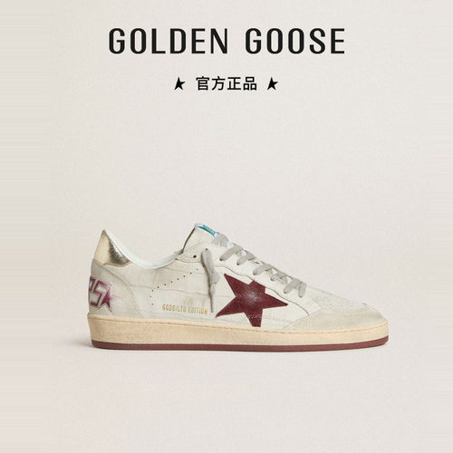 Golden Goose男BALL STAR紫红色绒面星星休闲鞋