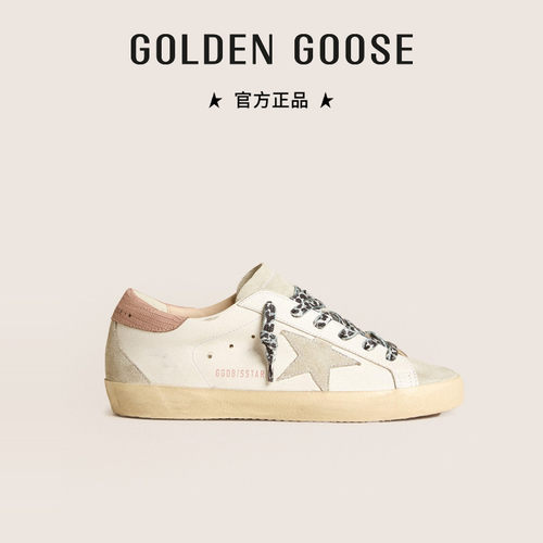 Golden Goose女鞋Super-Star灰色星星撞色休闲脏脏鞋