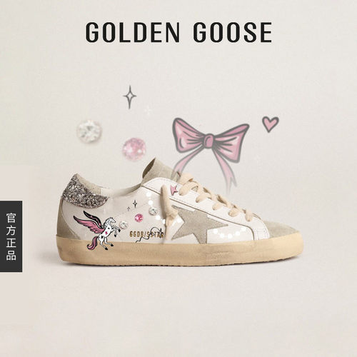 GoldenGoose亮片小马涂鸦休闲鞋