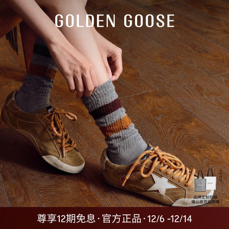 Golden Goose男女款复古双色条纹冷灰色中筒袜GGDB