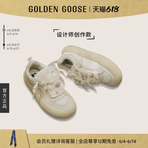 【创作款】Golden Goose男女Space-Cube蝴蝶结装饰休闲鞋