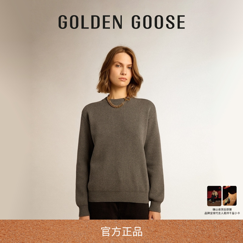GoldenGoose棉质针织衫毛衣