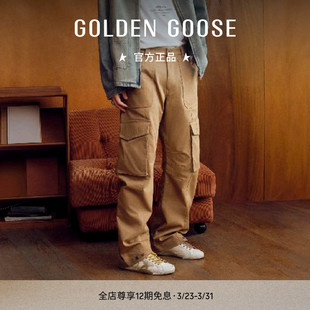 九分裤 Golden 时尚 Golden运动休闲裤 GGDB Goose男款