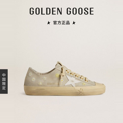 Golden Goose女鞋V-Star花卉刺绣休闲鞋