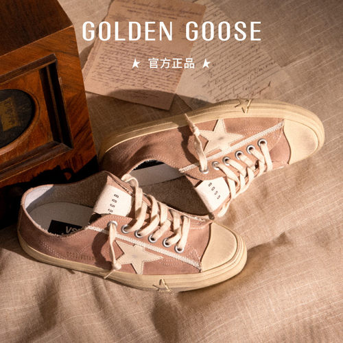 Golden Goose 女鞋V-Star奶油色休闲粉色板鞋GGDB