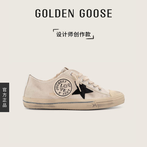 GoldenGoose旅程布贴休闲脏脏鞋