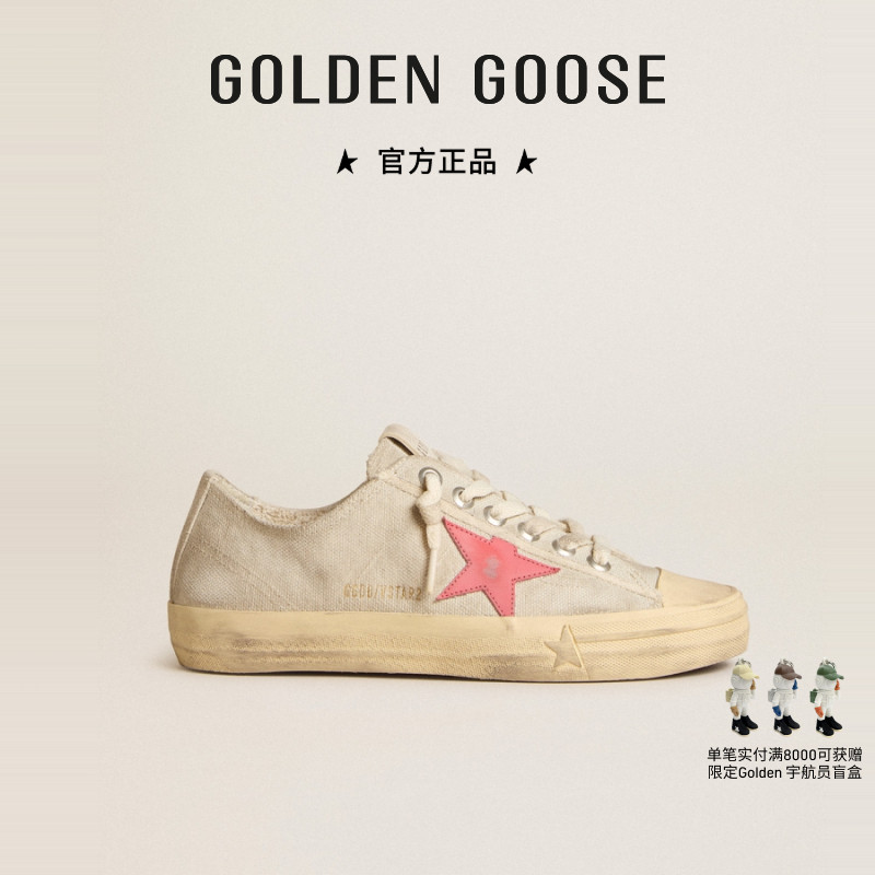 Golden Goose 女鞋 V-Star 2 时尚休闲鞋季新款GGDB