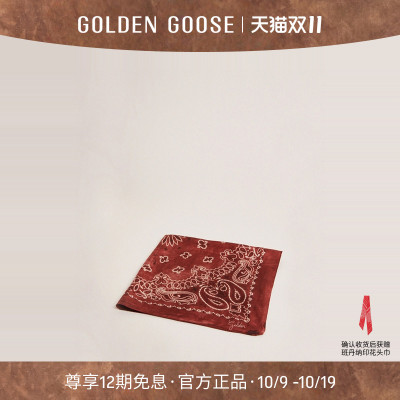 GoldenGoose男女款丝巾围巾