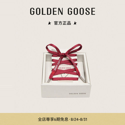 GoldenGoose酒红色鞋带