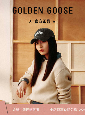 【天猫专享】Golden Goose男JOURNEY做旧灰色棉质棒球帽礼物GGDB