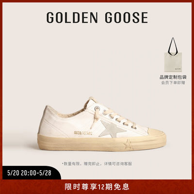 GoldenGoose男女鞋运动休闲板鞋