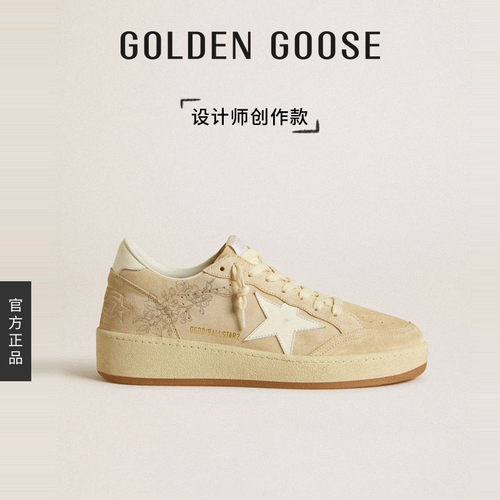 【创作款】Golden Goose烙画Ball Star2休闲鞋GGDB