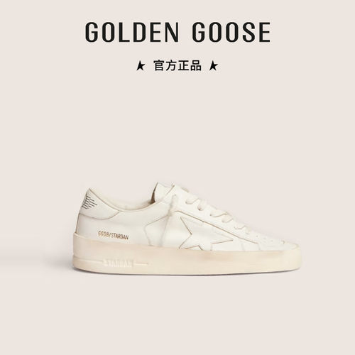 GoldenGoose白色厚底休闲板鞋
