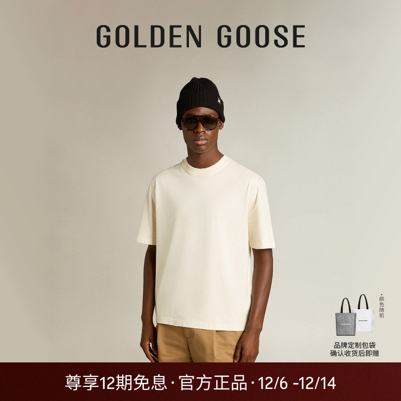 【亚洲限定版型】男女装T恤