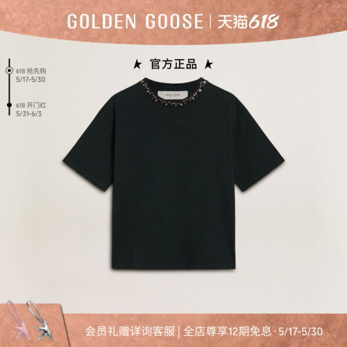 Golden Goose母亲节礼物女士Golden仿水晶装饰黑色宽松休闲T恤