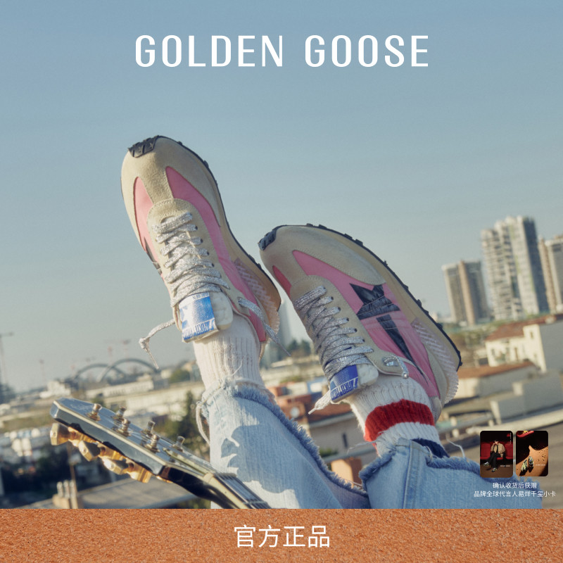Golden Goose男女鞋浅色Marathon运动休闲跑鞋GGDB