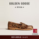 Goose女款 Jerry 女式 Golden 豹纹乐福鞋 GGDB