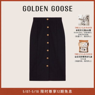 Golden Collection 女装 Goose 纽扣开合深蓝半身裙铅笔裙