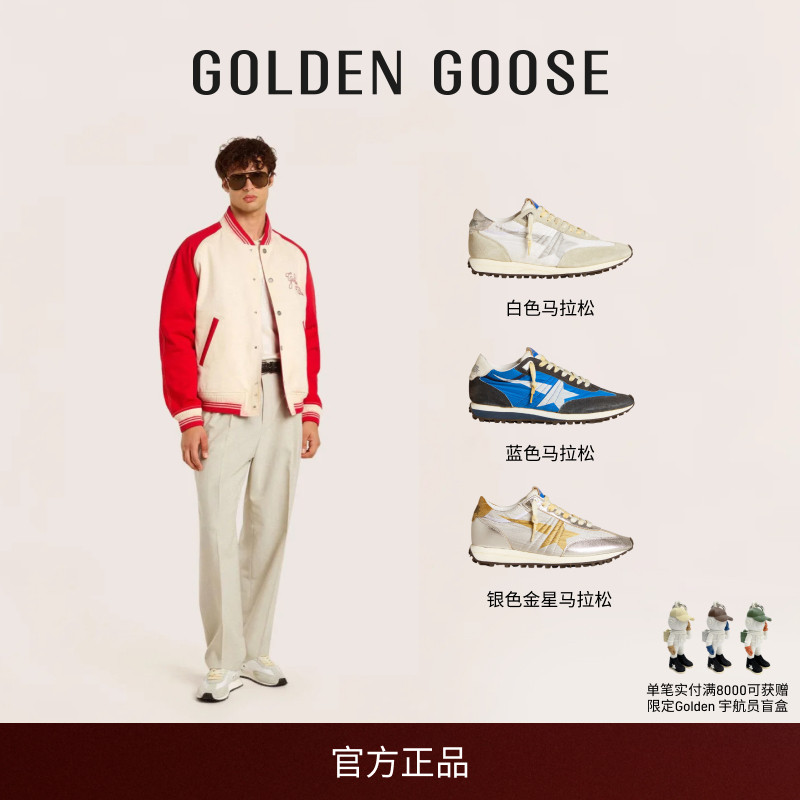 GoldenGoose运动休闲鞋