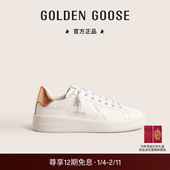 Golden GGDB Purestar系列厚底增高小白鞋 Goose 女鞋