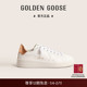 Golden GGDB Purestar系列厚底增高小白鞋 Goose 女鞋