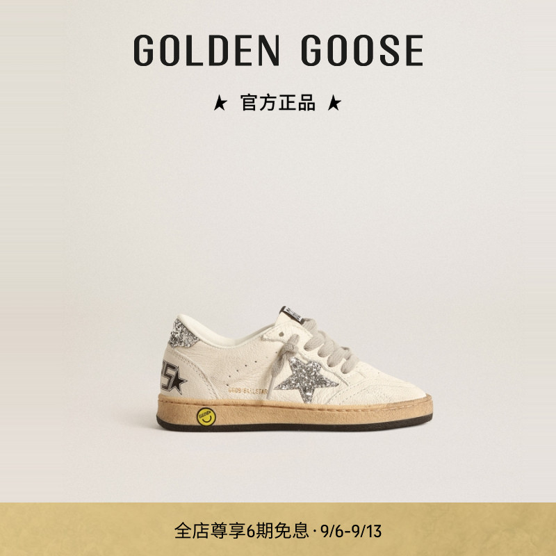 运动童鞋GOLDENGOOSE图片