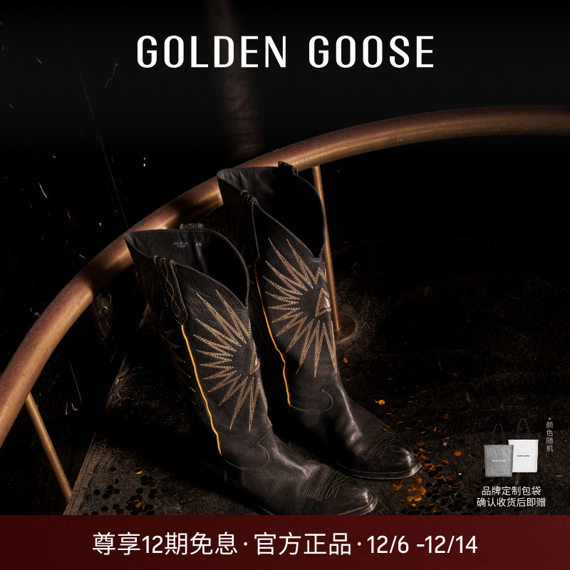 Golden Goose女镶嵌星星图案的Wish Star高筒靴GGDB