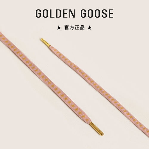 GoldenGoose星星图案粉色鞋带