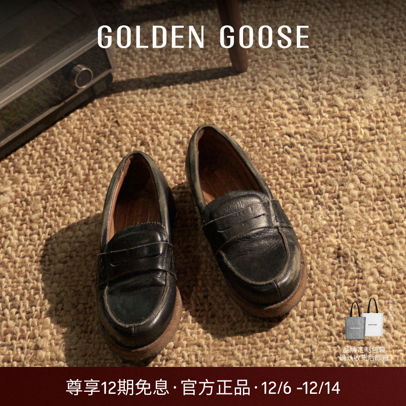 Golden Goose女款Jerry 时尚黑色皮革乐福鞋GGDB