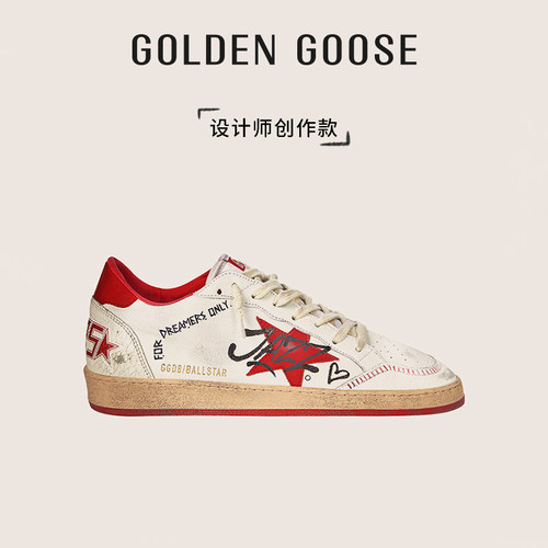 共创特别款GoldenGoose情侣鞋