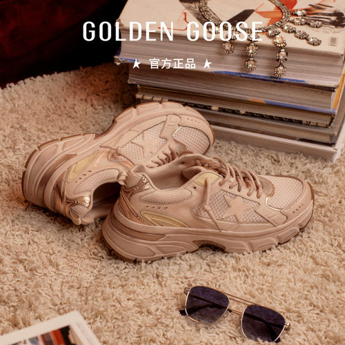 GGDB复古轻盈休闲厚底老爹鞋