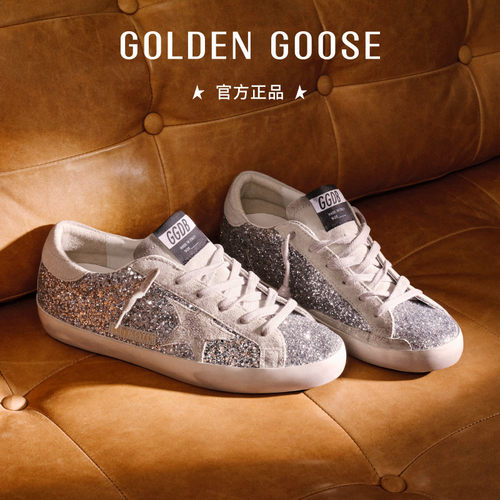 GoldenGoose女士银色亮片板鞋