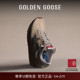GGDB Goose男女Marathon休闲鞋 马拉松新色 Golden