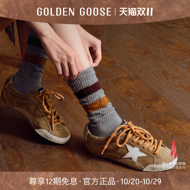 Golden Goose男女款复古双色条纹冷灰色中筒袜GGDB