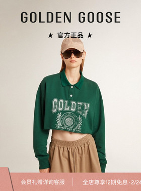 Golden Goose女士Journey系列绿色短款卫衣礼物GGDB