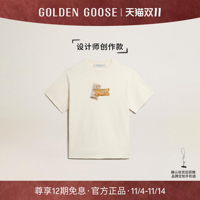 【创作款】【亚洲限定版型】邮票设计定制T恤男女