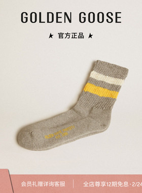Golden Goose情侣款JOURNEY做旧黄白条纹灰色袜子礼物GGDB