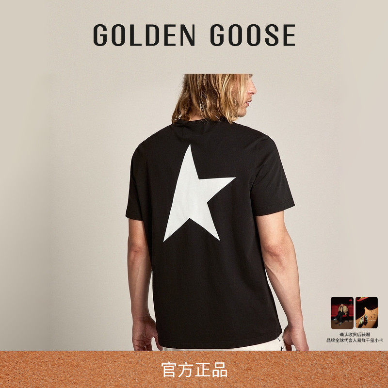 GoldenGoose男士黑色棉质T恤