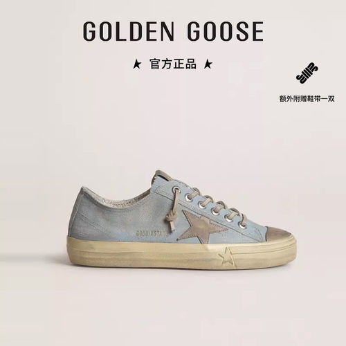 GoldenGoose女浅蓝色帆布休闲鞋