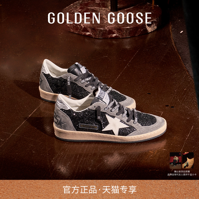Golden Goose女Ball Star黑色亮片休闲脏脏鞋GGDB